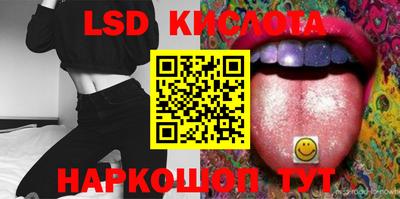 метадон Моздок