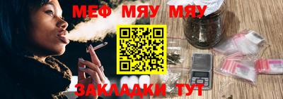 ПСИЛОЦИБИНОВЫЕ ГРИБЫ Можайск