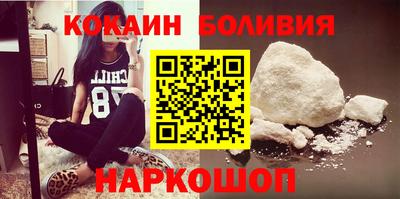 метадон Моздок