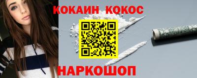 ПСИЛОЦИБИНОВЫЕ ГРИБЫ Можайск