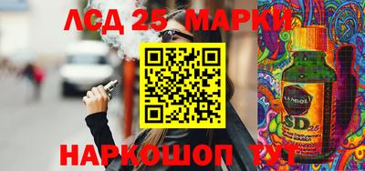 метадон Моздок