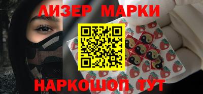 метадон Моздок