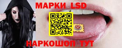 метадон Моздок