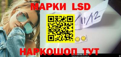 метадон Моздок