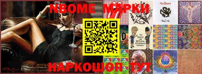 ПСИЛОЦИБИНОВЫЕ ГРИБЫ Можайск