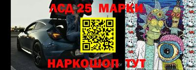 метадон Моздок