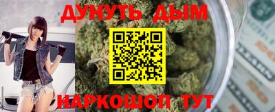 ПСИЛОЦИБИНОВЫЕ ГРИБЫ Можайск