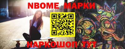 ПСИЛОЦИБИНОВЫЕ ГРИБЫ Можайск
