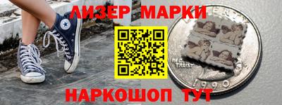 кокаин колумбия Можга