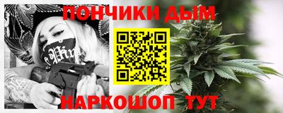 метадон Моздок