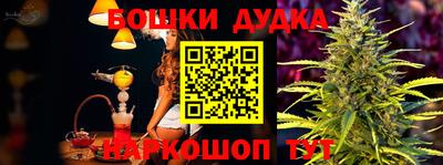 метадон Моздок