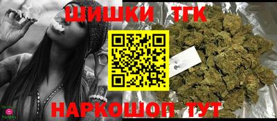 метадон Моздок