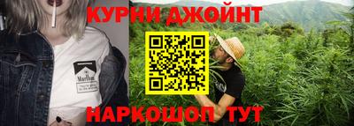 ПСИЛОЦИБИНОВЫЕ ГРИБЫ Можайск
