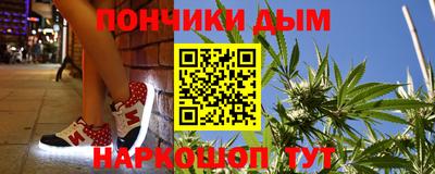 кокаин колумбия Можга
