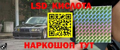 метадон Моздок