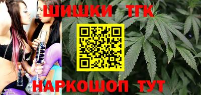 метадон Моздок