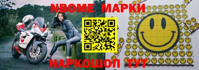 метадон Моздок