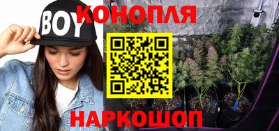 ПСИЛОЦИБИНОВЫЕ ГРИБЫ Можайск