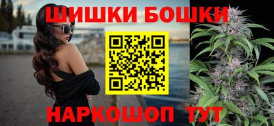 ПСИЛОЦИБИНОВЫЕ ГРИБЫ Можайск