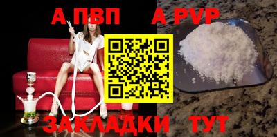 ПСИЛОЦИБИНОВЫЕ ГРИБЫ Можайск