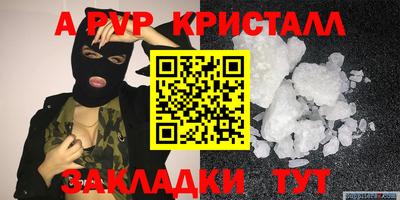 ПСИЛОЦИБИНОВЫЕ ГРИБЫ Можайск