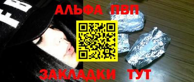 кокаин колумбия Можга