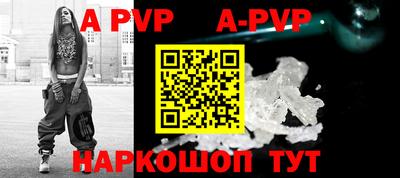 кокаин колумбия Можга