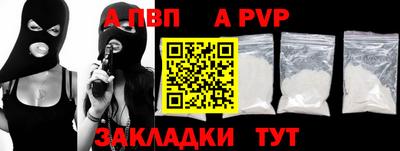 ПСИЛОЦИБИНОВЫЕ ГРИБЫ Можайск