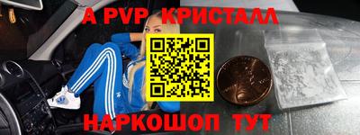 кокаин колумбия Можга