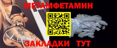 кокаин колумбия Можга