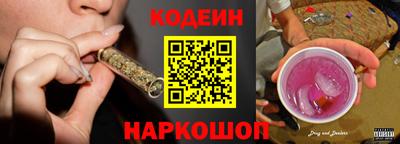 ПСИЛОЦИБИНОВЫЕ ГРИБЫ Можайск