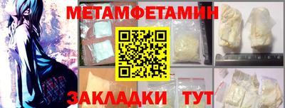 кокаин колумбия Можга