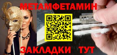 кокаин колумбия Можга