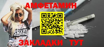 метадон Моздок