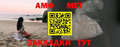 ПСИЛОЦИБИНОВЫЕ ГРИБЫ Можайск