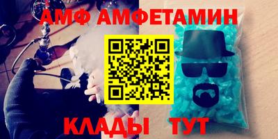кокаин колумбия Можга