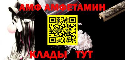 кокаин колумбия Можга