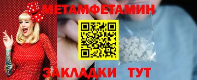 кокаин колумбия Можга