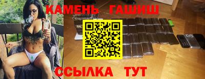 метадон Моздок