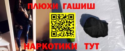 кокаин колумбия Можга