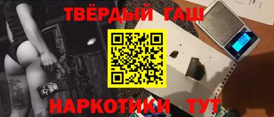кокаин колумбия Можга