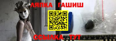 метадон Моздок