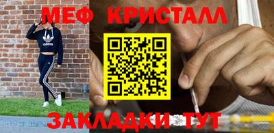 ПСИЛОЦИБИНОВЫЕ ГРИБЫ Можайск