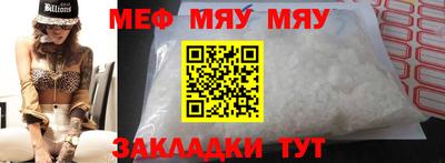 кокаин колумбия Можга