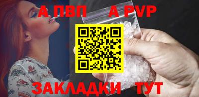 метадон Моздок