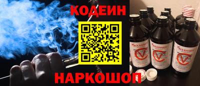 кокаин колумбия Можга