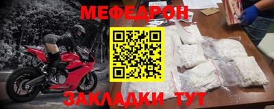 кокаин колумбия Можга